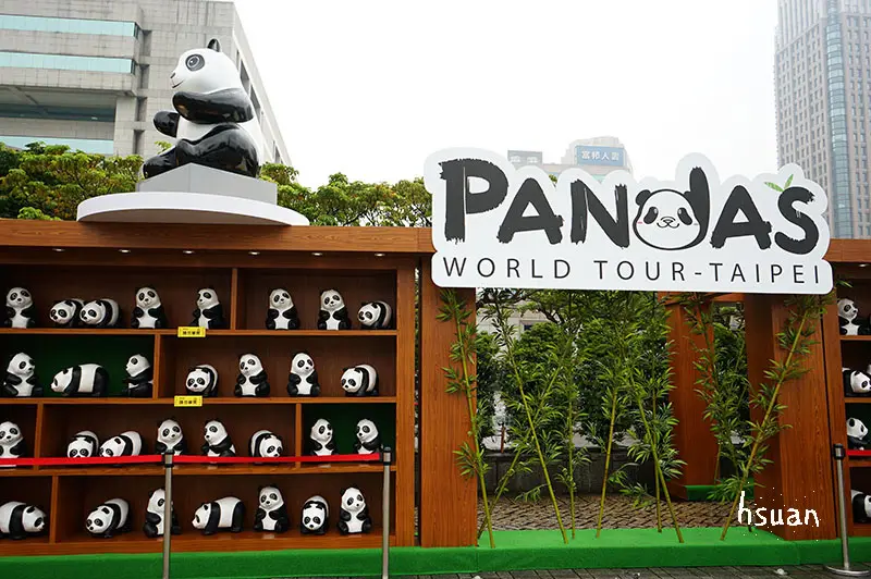 台北信義。1600貓熊世界之旅-台北