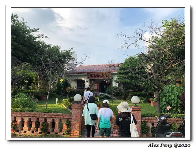 南投縣-埔里鎮-亞卓鄉土客家菜+第十二屆建大武嶺盃