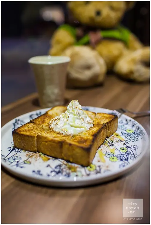 大安●At Home Cafe 咖啡家●就像在家