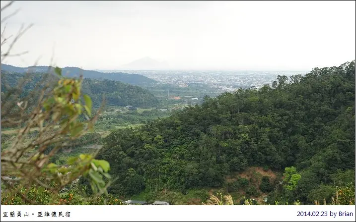 住宿享受採果趣。宜蘭亞維儂民宿