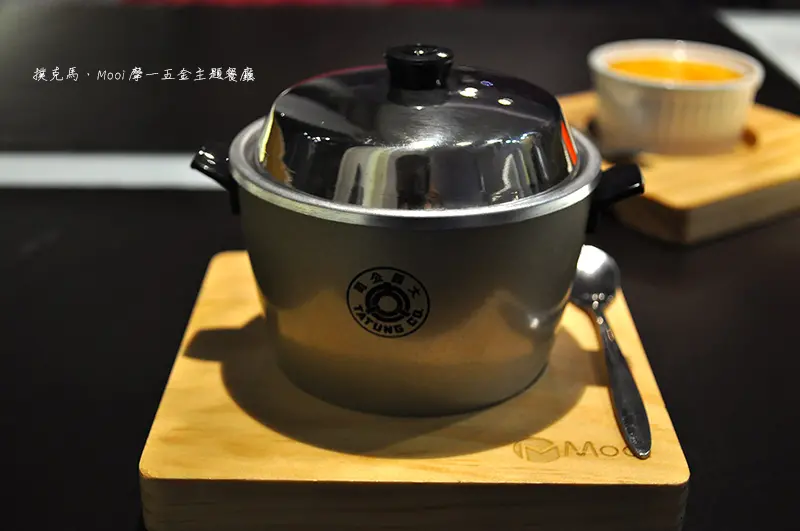 結合五金設計元素的Mooi摩一五金主題餐廳