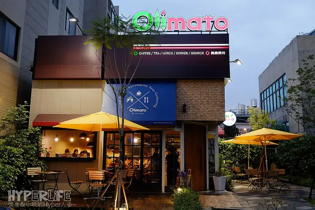 Olimato - 台中北屯超大份量美式餐廳