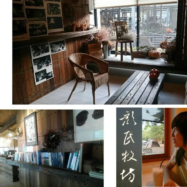 <彰化> 顏氏牧場 豬圈喝咖啡  露營好所在