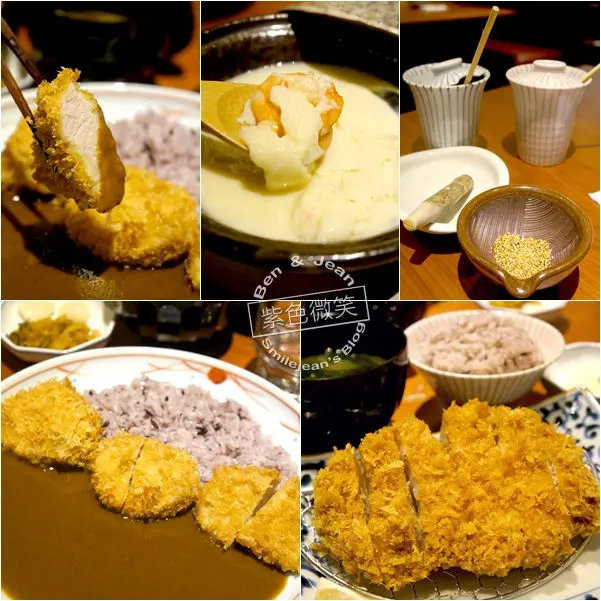 ▋台北美食▋銀座杏子豬排~腰內肉無比軟嫩好吃