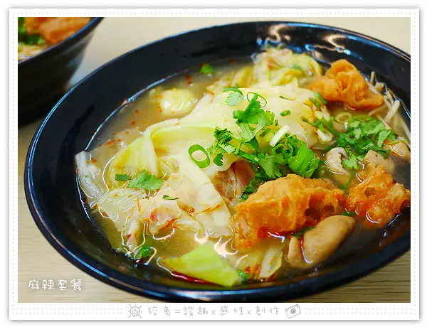 [台南食記] 榮昌甘記‧重慶麻辣燙~吃過才知道！80元的麻辣套餐=麻辣湯麵一碗！(新市店) ♥南科人專區♥