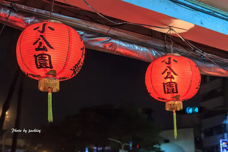 190207台南-小公園擔仔麵