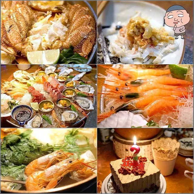 《捷運中和新蘆線/行天宮站美食》港日觀光客最愛的上引水產~桌菜限定煮海(六人方可訂餐，一人1,280起跳)