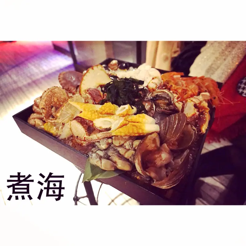 [瞎妹愛吃食記]台北│三井深海裡的寶藏煮海Trésors de la mer