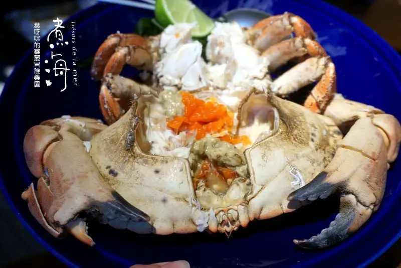 三井上引水產煮海 La Mer ► 台北 中山區 ◄ 秋冬必吃鍋物火鍋料理 x 高cp值超新鮮食材．就要大啖海鮮(菜單)