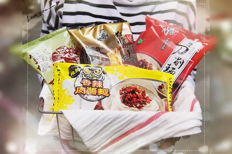 ♚宅配美食♚小麵館。團購即食麵。快煮料理。平價乾拌麵。在家就能享受到麵攤現煮的美味，真是幸福滿滿哇