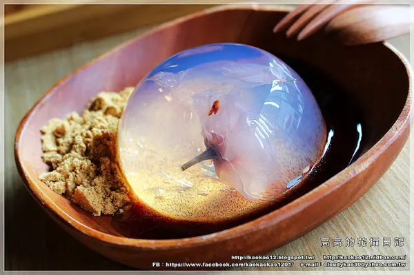 【高雄】鼓山區。格言咖啡 Maximum Coffee        
      