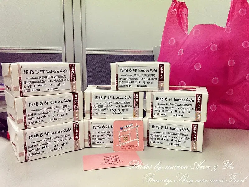 【食】格格吉祥乳酪球♥一口一球欲罷不能神罪惡阿