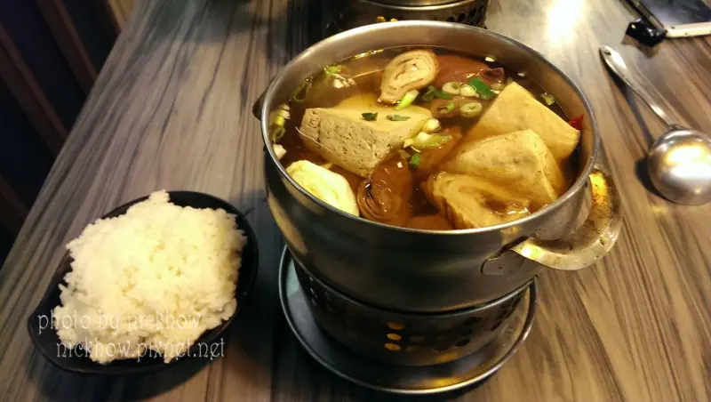 [台北大安] 永豐得記港式麻辣咖哩-好吃入味的麻辣鴨血