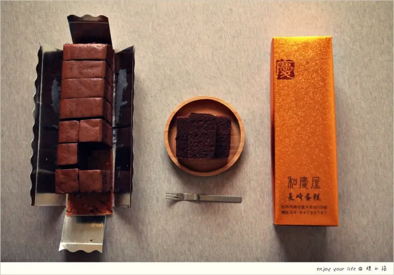 [台中] 來自大雅的『和慶屋』長崎蛋糕，充滿了親子間的溫暖與讓我一口接一口的蛋糕！一不小心帶了三條 XD