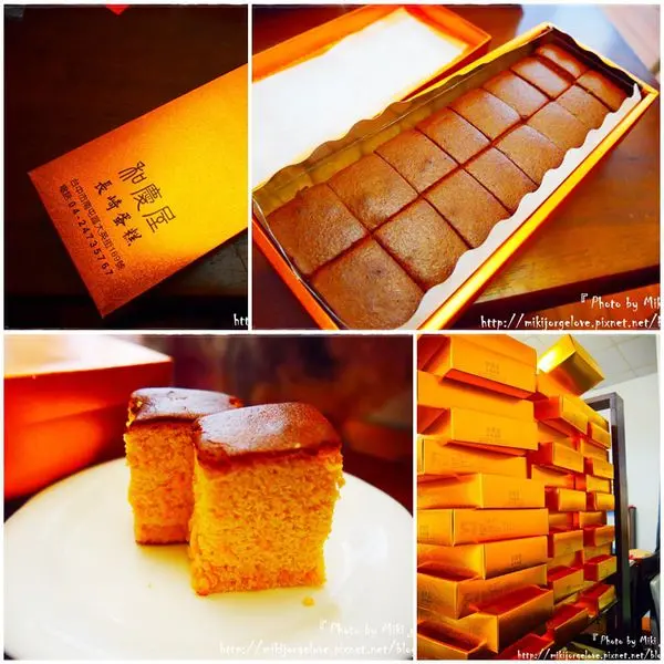 ♥♥♥『吃食』去第三次才買到的超夯長崎蛋糕【南屯。和慶屋】