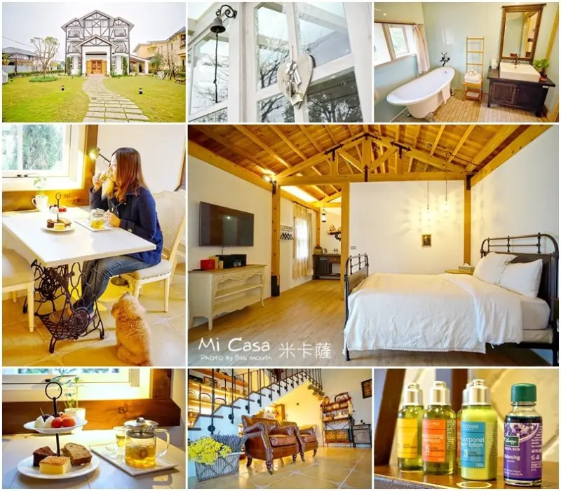 【宜蘭民宿】Mi Casa米卡薩‧童話故事走出來的夢幻小屋!