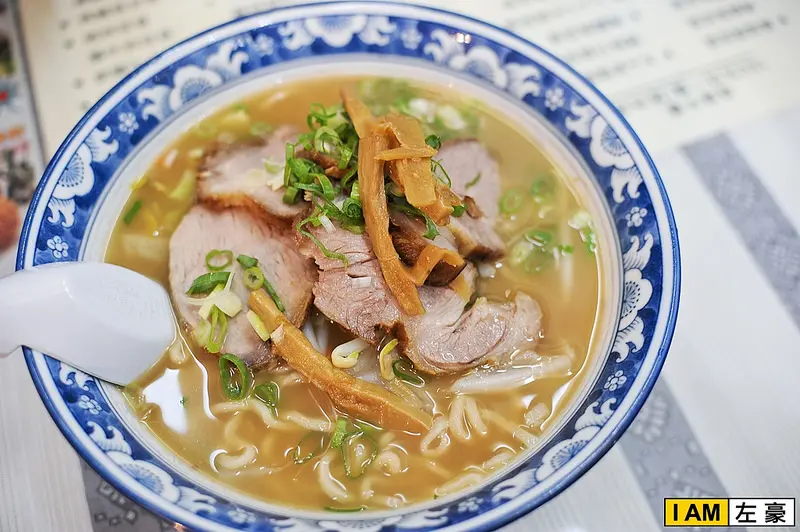 [食記] 高雄。前金區 樂山娘日式拉麵  (高雄在地人激推!)