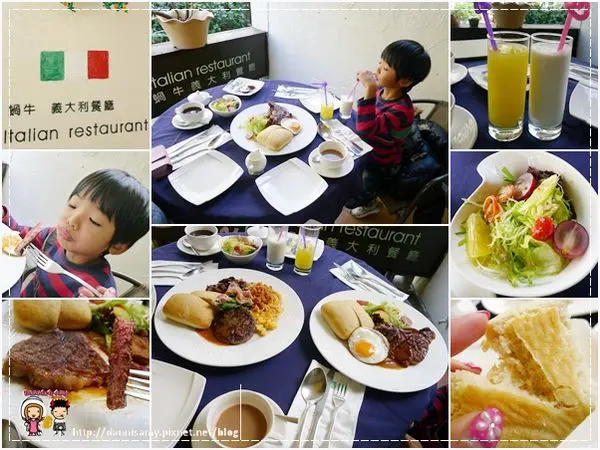 ♥台北松山區♥▋蝸牛義式餐廳(民生店)~用一份早午餐享受家人間的用餐時刻▋