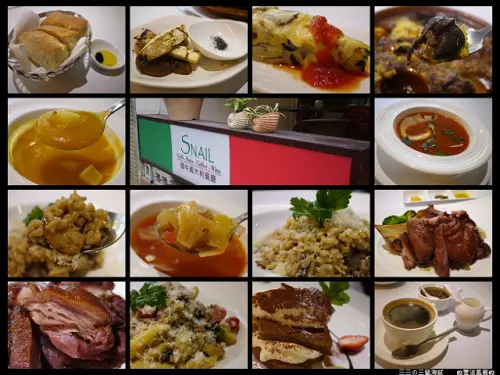 民生東路巷弄裡的蝸牛義式餐廳，不但秀色可餐(咦?)，服務也一級棒！