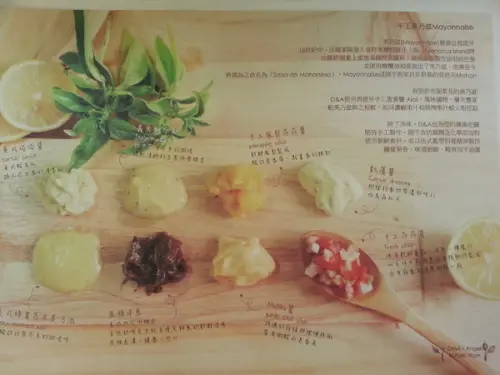 【口碑券8】新鮮食材享受速食  