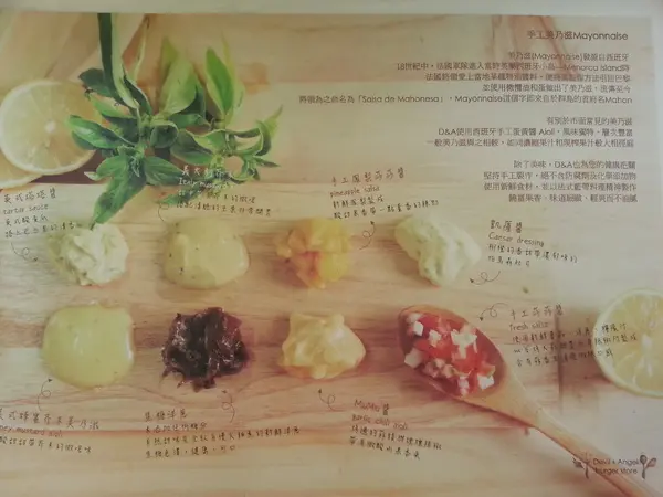 【口碑券8】新鮮食材享受速食  