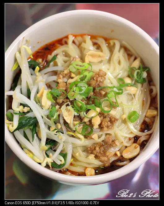 
高雄.路竹-阿賓蜀香燃麵(獨特的麻香滋味)
