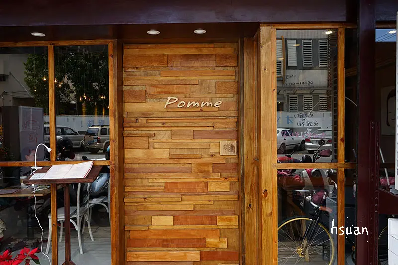花蓮市區。Pomme波米咖啡館二館