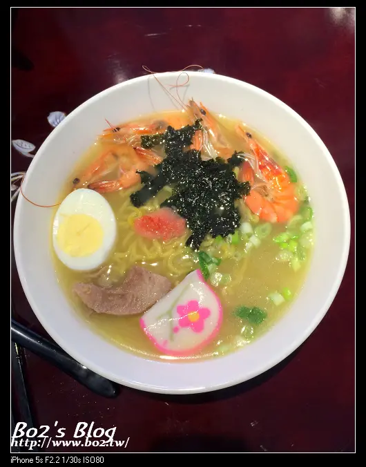 
高雄.鳳山-平價走向的台式口味拾肆番拉麵
