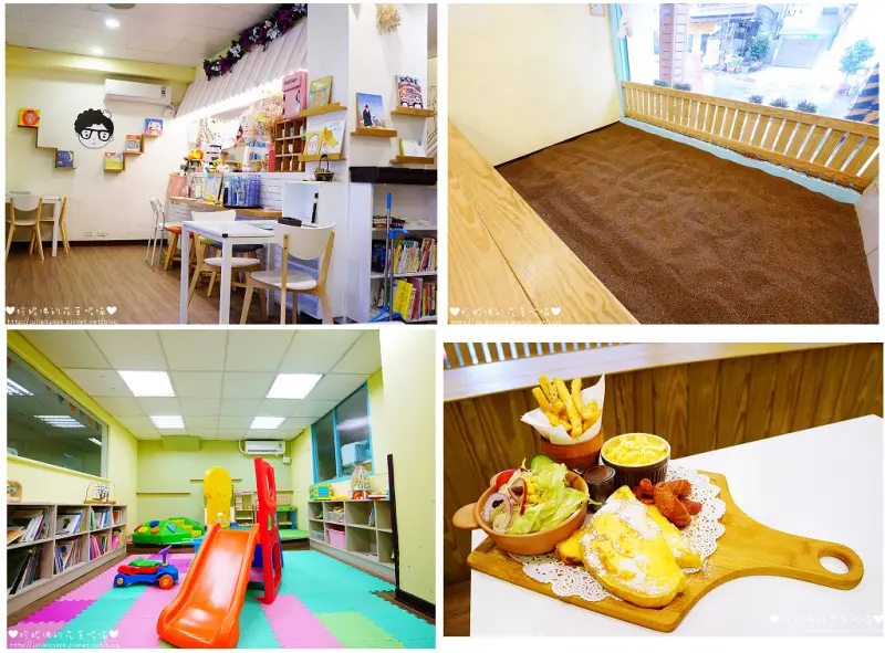 【新北-新店區】新店親子餐廳「山姆叔叔繪本咖啡館」