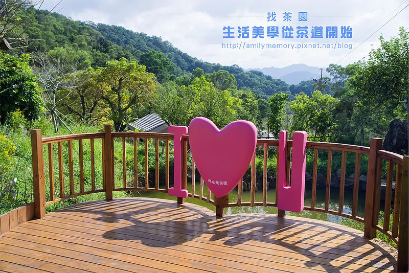 【南港景點】台北找茶園(南港茶廠)情人節愛心/親子DIY/南港螢火蟲/眺望101/家族旅行