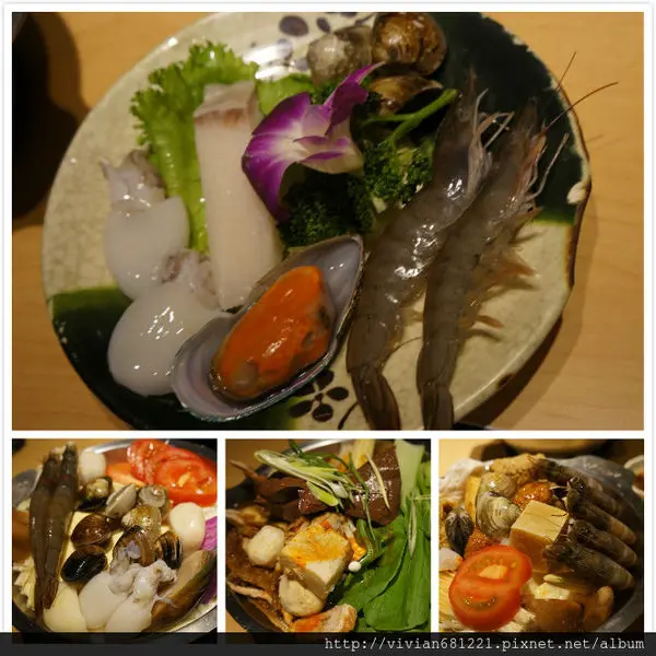 [板橋。小火鍋]  創意特色個人鍋，挑戰你的味蕾 ~ 鬼椒一番鍋(板橋總店)