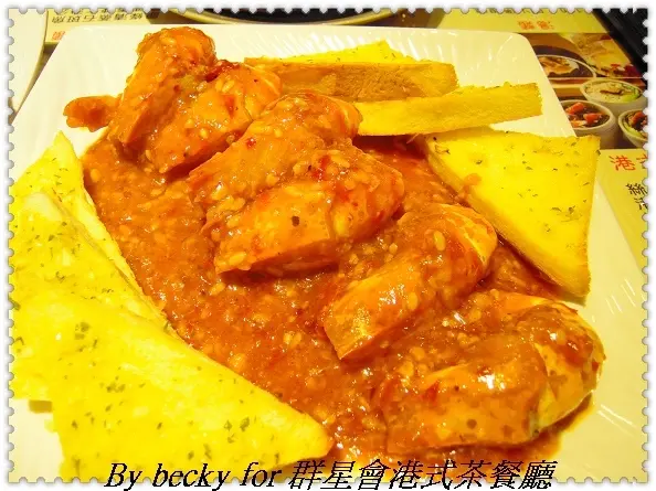 有明星陪伴的～群星會港式茶餐廳