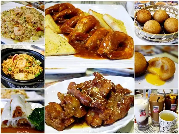 群星會港式茶餐廳              