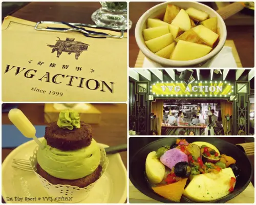 松菸誠品│VVG Action 好樣情事│動作準備好，Action！ 