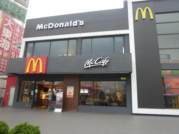 【苗栗頭份】期間限定，春日美味賞－麥當勞月見牛肉堡餐              