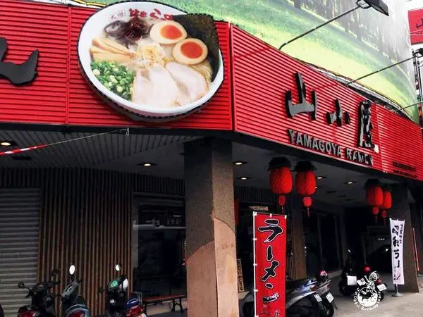 【台中。食】山小屋拉麵