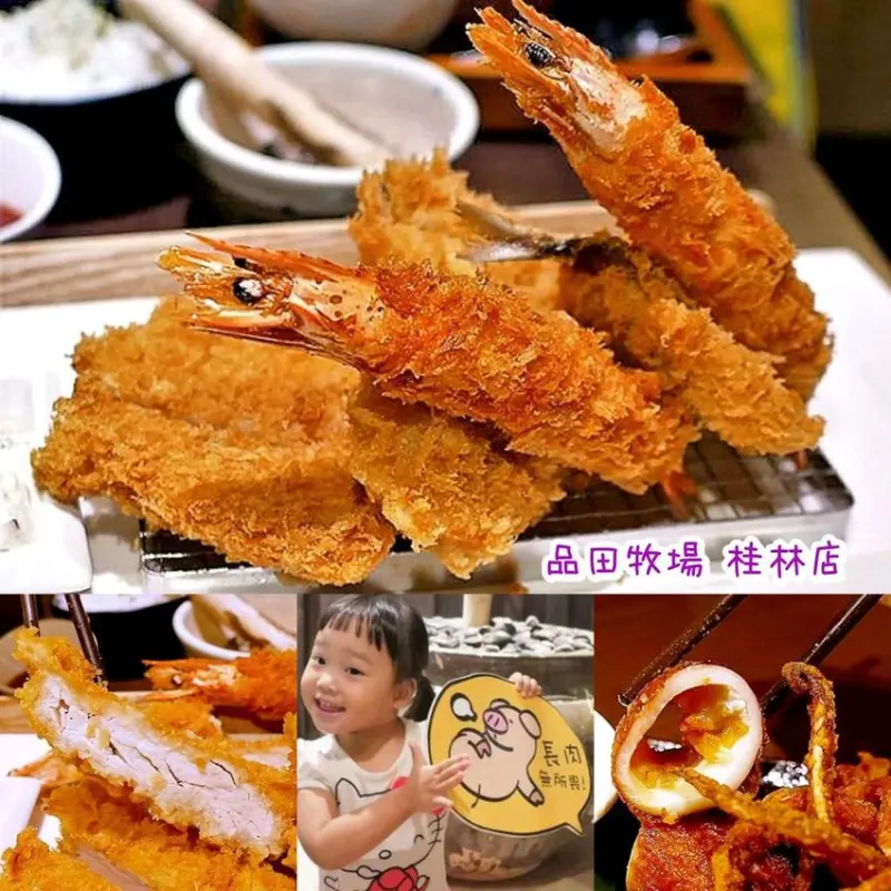 ｜食記｜品田牧場．父親節吃大餐  豪華海陸雙人餐．一次大滿足