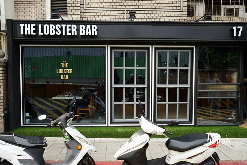 台北大安。THE LOBSTER BAR 龍蝦三明治