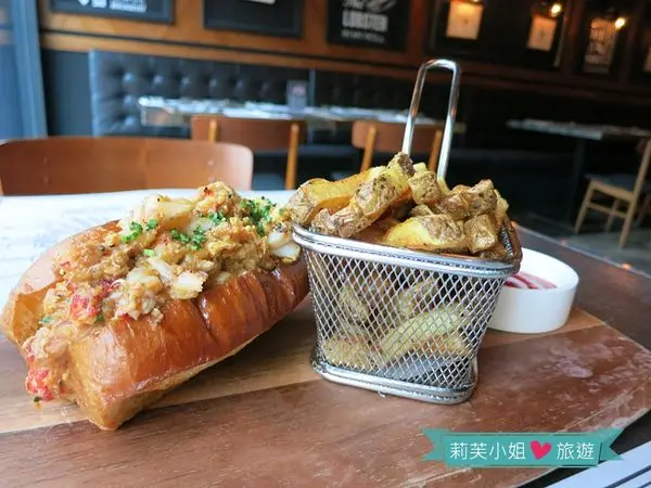 [美食] 台北 東區小巷餐廳之The Lobster Bar 美味龍蝦堡 (忠孝復興站)