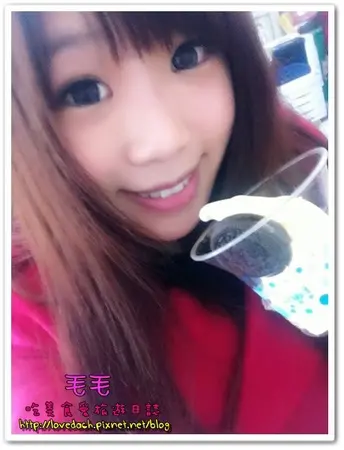 食記。【全家便利商店】3/14白色情人節限定霜淇淋杯