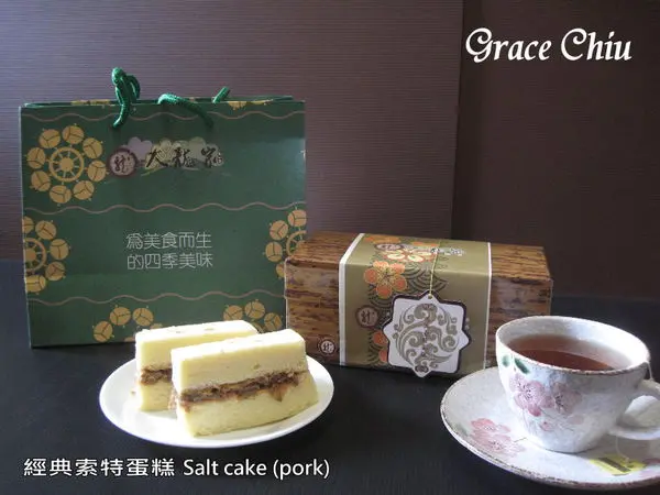 大龍家風味蛋糕店～以”家”的滷汁味入餡，經典鹹蛋糕傳承好滋味(邀約)