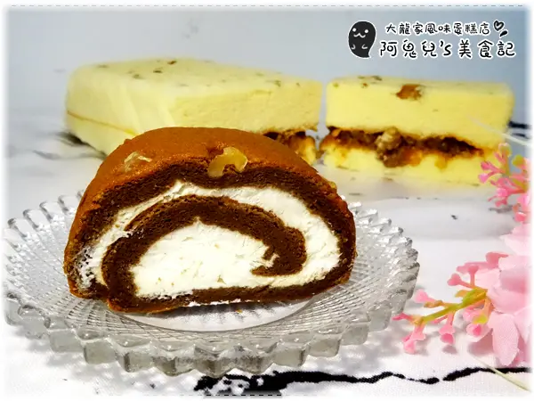 ∥台中宅配∥大龍家風味蛋糕店．自然無添加的傳統古早味，細緻柔嫩蛋糕體好療癒（邀約）