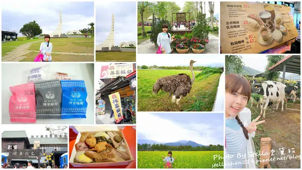 【花蓮-瑞穗】Day2-3.4 瑞穗北回歸線標誌公園→到瑞穗牧場餵乳牛吃牧草,順便喝杯濃醇香的瑞穗鮮奶吧★花蓮/台東/花蓮景點/親子景點/餵牛/瑞穗景點/免門票