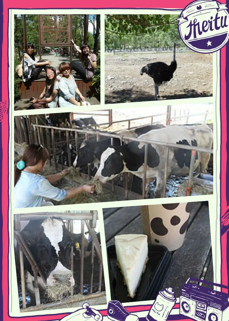 ♣花蓮遊一下♣ 瑞穗牧場♧ 新鮮的牛奶在這裡喔~~~