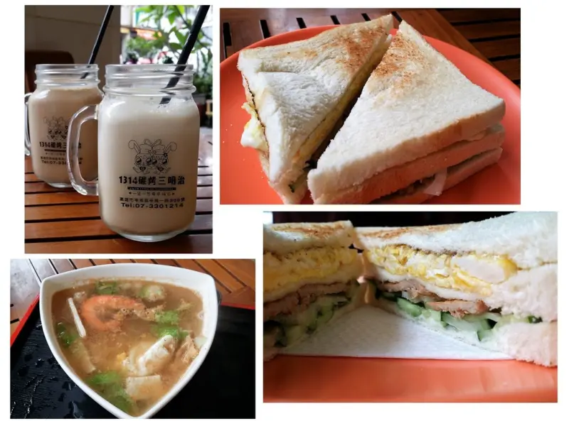 高雄苓雅爽口輕食~1314碳烤三明治