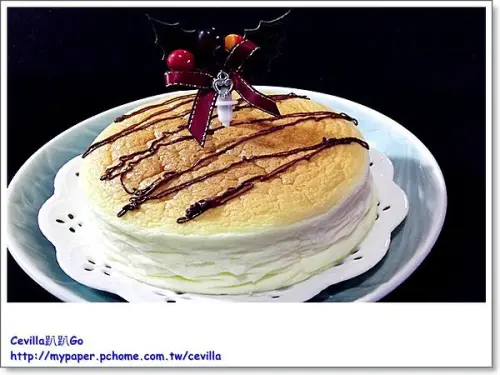 [試吃]超清爽無負擔Cake One 1號蛋糕