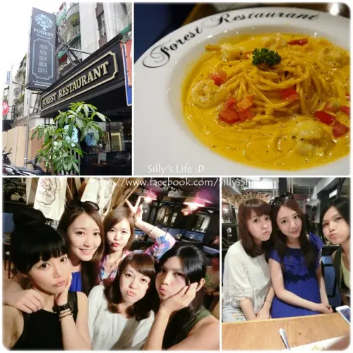 台北美食│FOREST森林義式餐廳♥兔子兔子姐妹店。嘟嘴幫姐妹聚*
