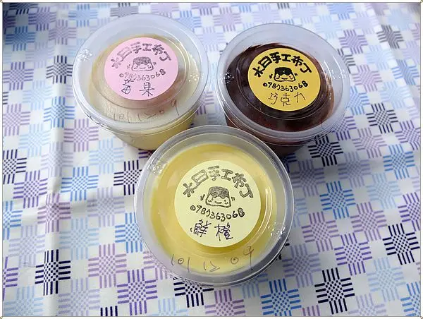 《台中甜點》口味研發永不停歇，驚喜中蘊含著美味之木曰布丁