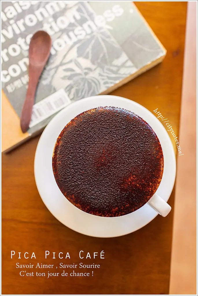 公館●Pica Pica Café 喜鵲咖啡●咖啡館還是工作室？