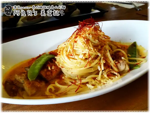 ∥台中南區∥遇見PASTA和食．住宅區內的歐式別墅餐廳，多選擇高Cp值的日義料理（邀約）